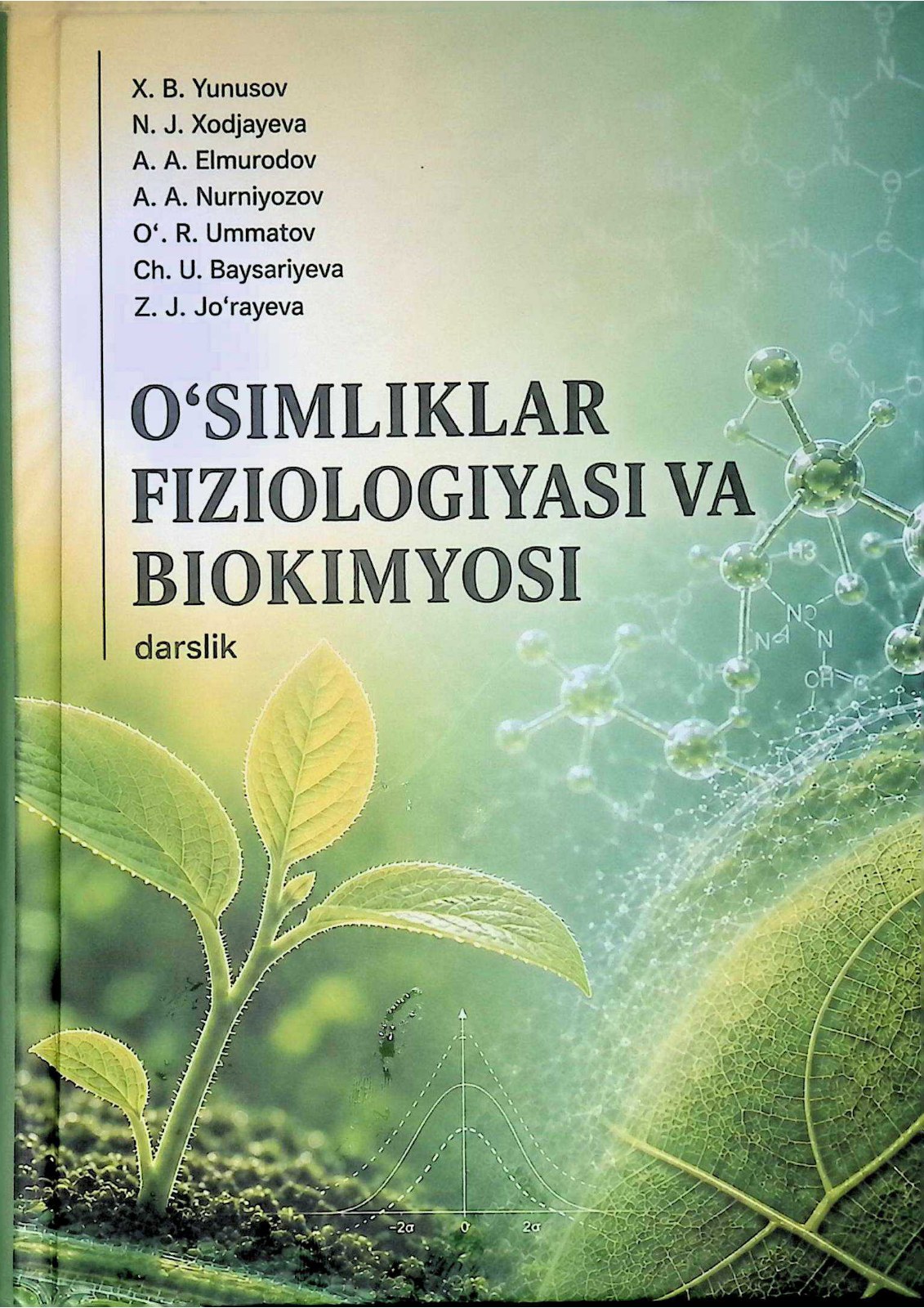 O‘simliklar fiziologiyasi va biokimyosi