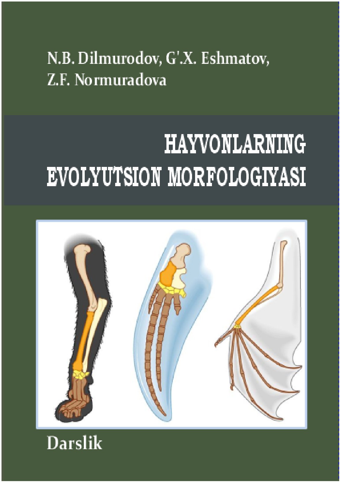 Hayvonlarning evolyutsion morfologiyasi