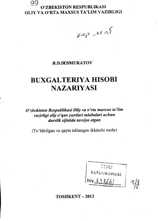 Buxgalteriya hisobi nazariyasi