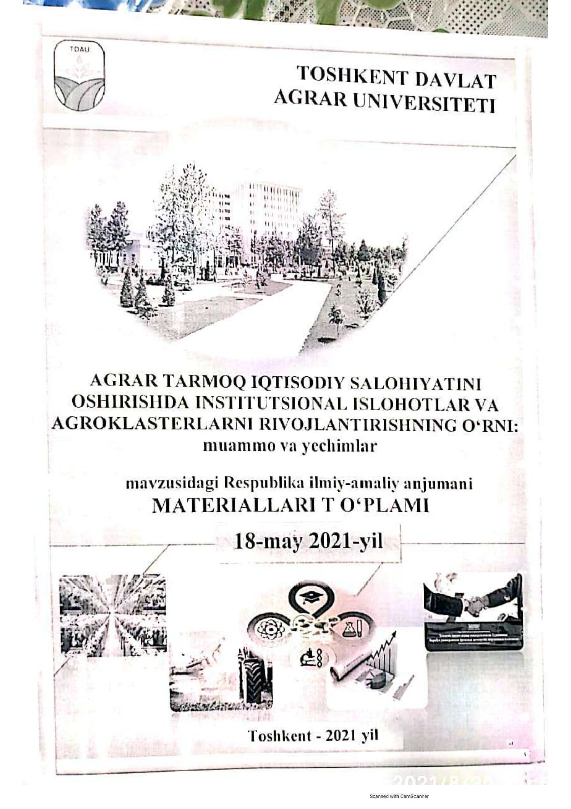 Paxtacнilikda navlarni joylashtirish tizimini raqamlashtirishning ob'yektiv zarurati
