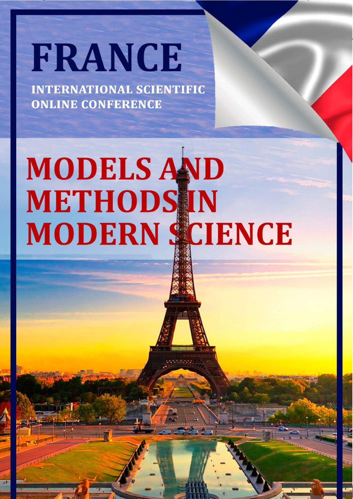 Economic mechanism for implementing modern agrotechnology in cotton farming and ensuring ecological balance