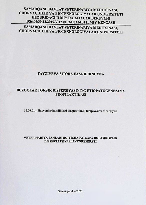 Buzoqlar toksik dispepsiyasining etiopatogeneziva profilaktikasi