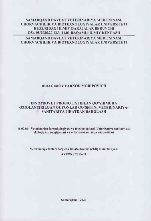 Innoprovet probiotigi bilan qo'shimcha oziqlantirilgan quyonlar go‘shtini veterinariya-sanitariya jihatdan baholash