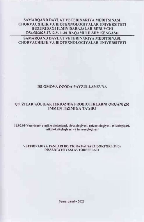 Qo'zilar kolibakteriozida probiotiklarni organizm immun tizimiga ta’siri