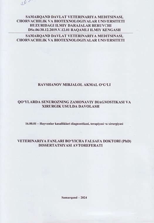 Qo‘ylarda senurozning zamonaviy diagnostikasi va xirurgik usulda da volash