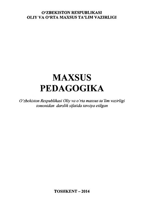 MAXSUS PEDAGOGIKA -2014 P.M.Po'latova va boshqalar