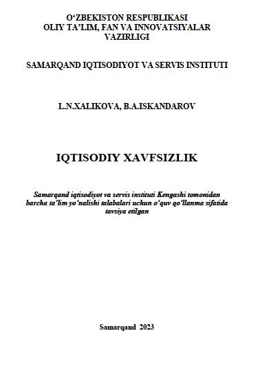 Iqtisodiy xavfsizlik-2023.L.N.Xalikova