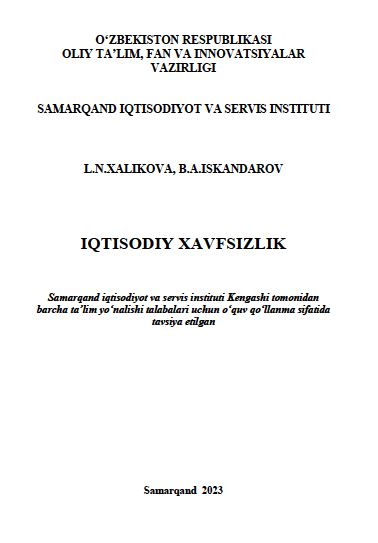 Iqtisodiy xavfsizlik-2023 I.N.Xalikova