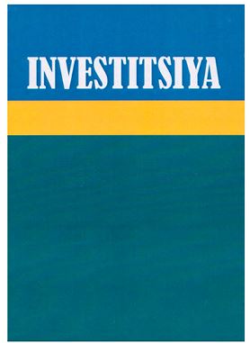 INVESTITSIYA-2020.J,R.Zaynalov