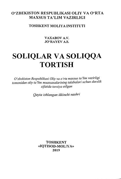 Soliqlar va soliqqa tortish-2019.Vaxabov A.V.
