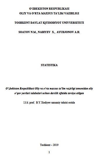 STATISTIKA-2019 Soatov N.M.