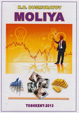 Moliya-2013.R.D. Dustmuratov. 