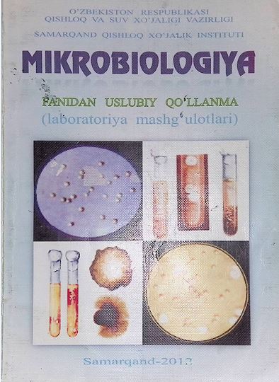 Mikrobiologiya-2012.Z.J. Shapulatova 