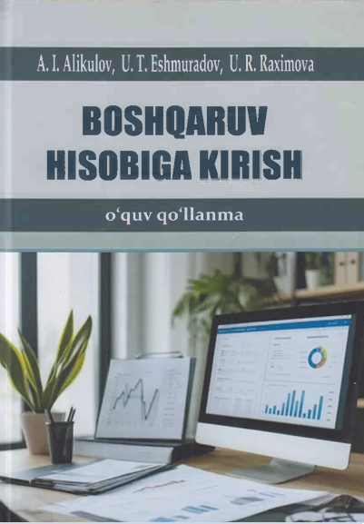 Boshqaruv hisobiga kirish-2026 A.I.Alikulov