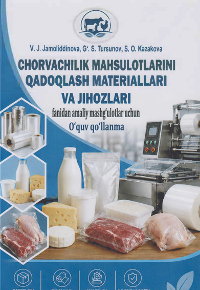 Chorvachilik mahsulotlarini qadoqlash materiallari va jihozlari-2026 V.J.Jamoliddinova