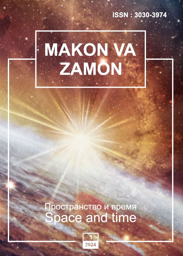 Tемурийлар салтанатида суюрғол ҳуқуқи. Ўлжаева Ш., Daminov A.S./2024