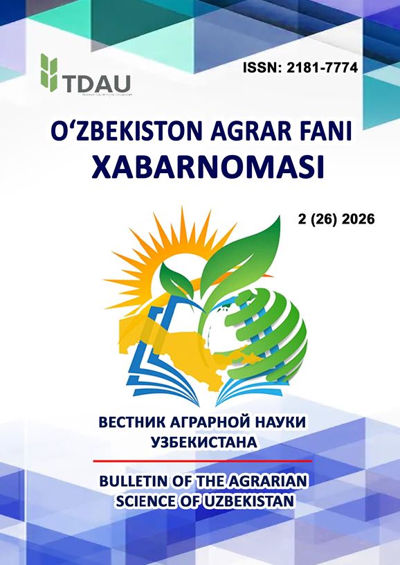 Samarqand viloyati sharoitida dorivor Igir (Acorus Calamus l.) o‘simligining  tarqalishi. Nurniyozov A.А./2026