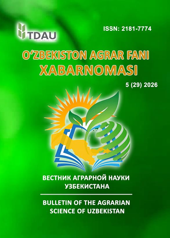 Ryaskа (Lemna Minor L.) ning botanik tarifi. Nurniyozov A.A., Muxammadova S.N./2026