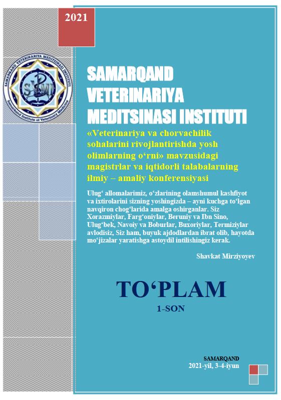 Gidrofil o‘simliklarni o‘rganilish tarixi va foydalanish istiqbollari. Turobova S. ва boshq./ 2021