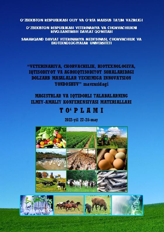 Samarqand viloyati suv havzalaridagi gidrofil floraning taksonomik strukturasi. Turopova S.Z., Iskendarov A.P./ 2022