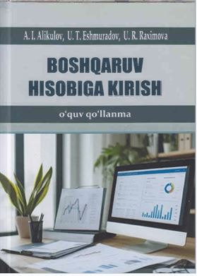 Boshqaruv hisobiga kirish