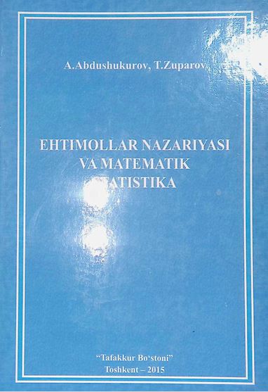 Ehtimollar nazariyasi va matematik statistika
