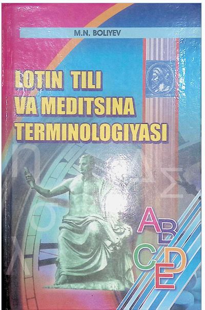 Lotin tili va meditsina terminologiyasi