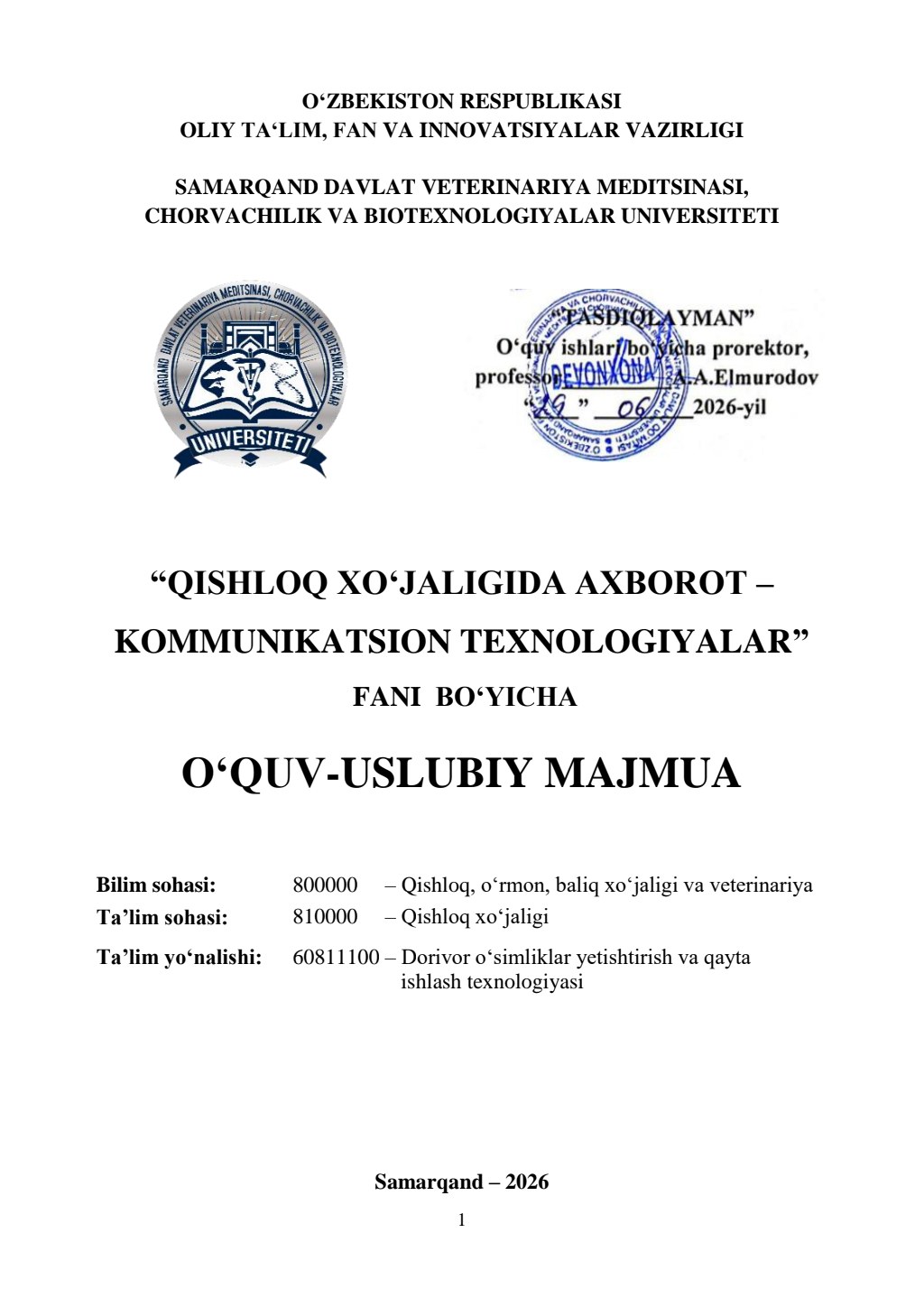 2026/27 “Qishloq xo‘jaligida axborot -kommunikatsion texnologiyalar”fani bo‘yicha O’UM