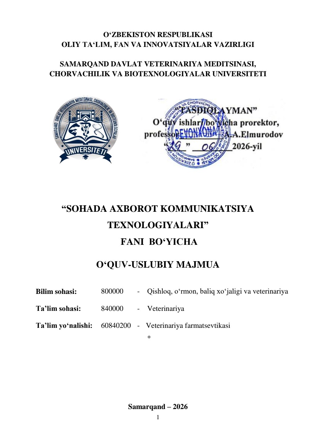 2026/27 “Sohada axborot kommunikatsiya texnologiyalari” fani bo‘yicha O’UM_Vet.far.