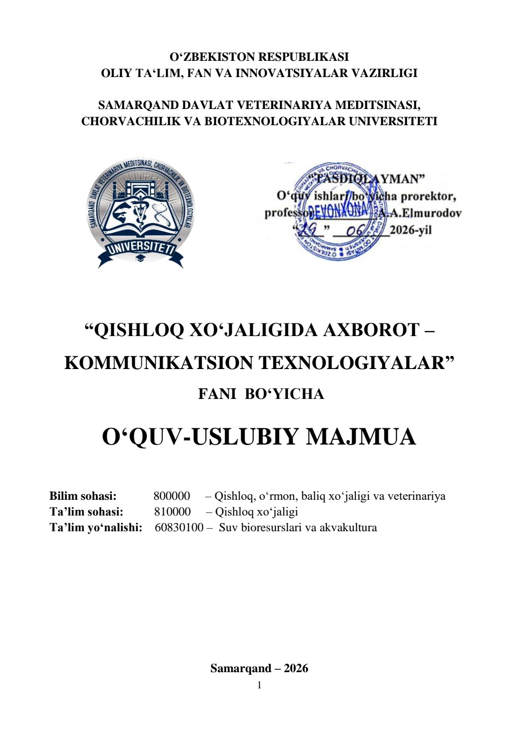 2026/27 “Qishloq xo‘jaligida axborot -kommunikatsion texnologiyalar”fani bo‘yicha O’UM