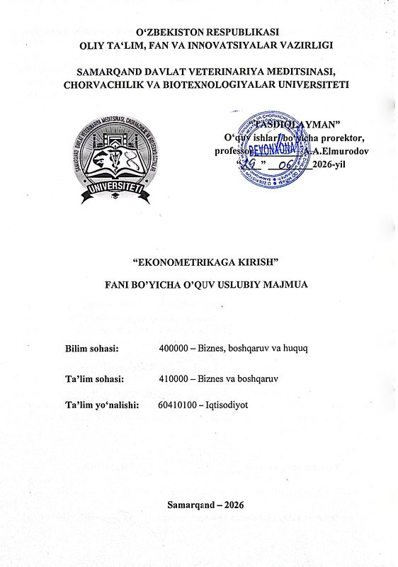 2026/27 “Ekonometrikaga kirish” fani bo‘yicha O’UM_iqtisodiyot
