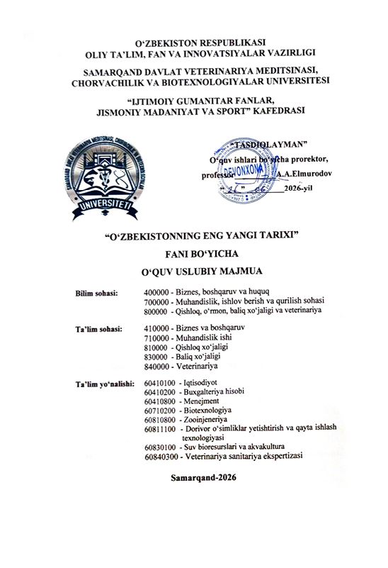 2026/27 “O‘zbekistonning eng yangi tarixi” fani bo‘yicha O‘UM_2s_kechki