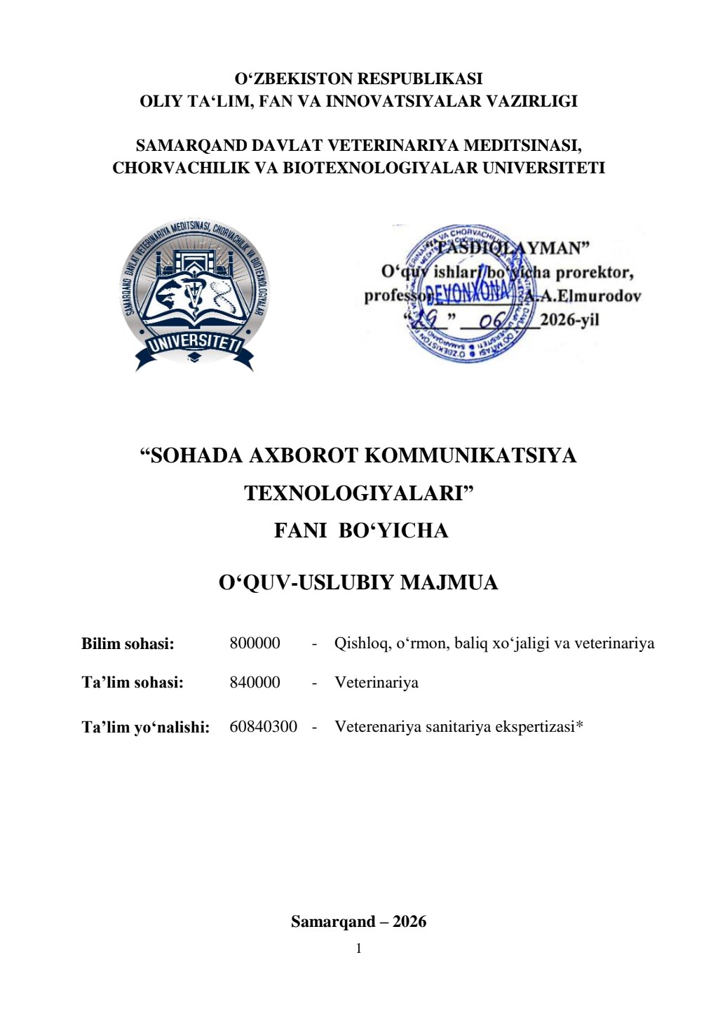 2026/27 “Sohada axborot kommunikatsiya texnologiyalari” fani bo‘yicha O’UM_vet.sanit.eks.