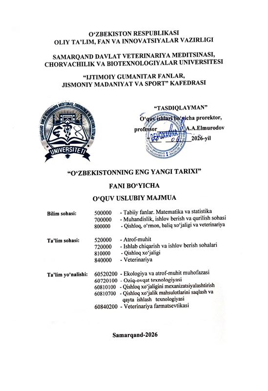 2026/27 “O‘zbekistonning eng yangi tarixi” fani bo‘yicha O‘UM_1s_kechki