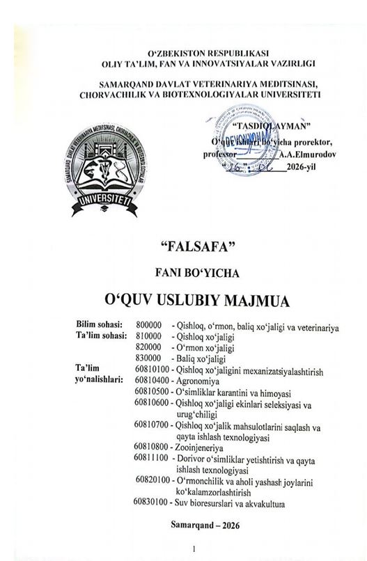 2026/27 “Falsafa” fani bo'yicha O’UM_qish_xo’j..