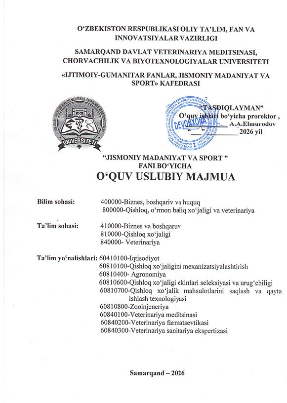 2026/27 “Jismoniy madaniyat va sport ” fani bo‘yicha O’UM_1s