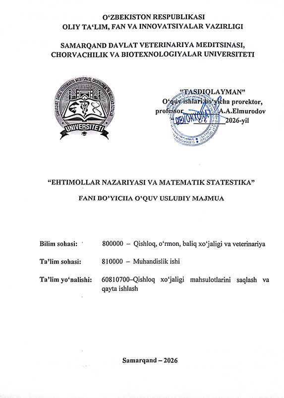 2026/27 “Ehtimollar nazariyasi va matematik statistika” fani bo‘yicha O’UM