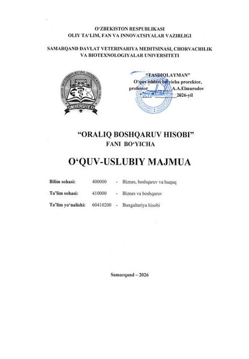 2026/27-“Oraliq boshqaruv hisobi” fani OʻUM 3-kurs_buxgalteriya hisobi