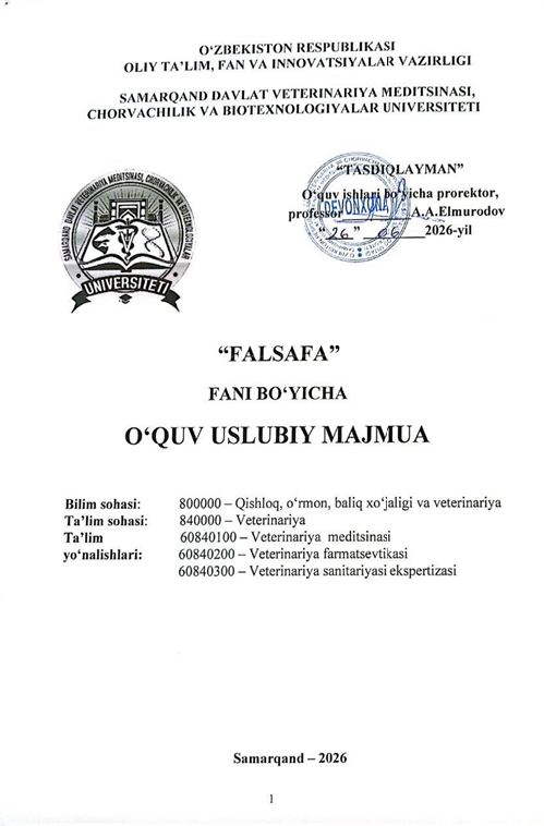 2026/27 “Falsafa” fani bo'yicha O’UM