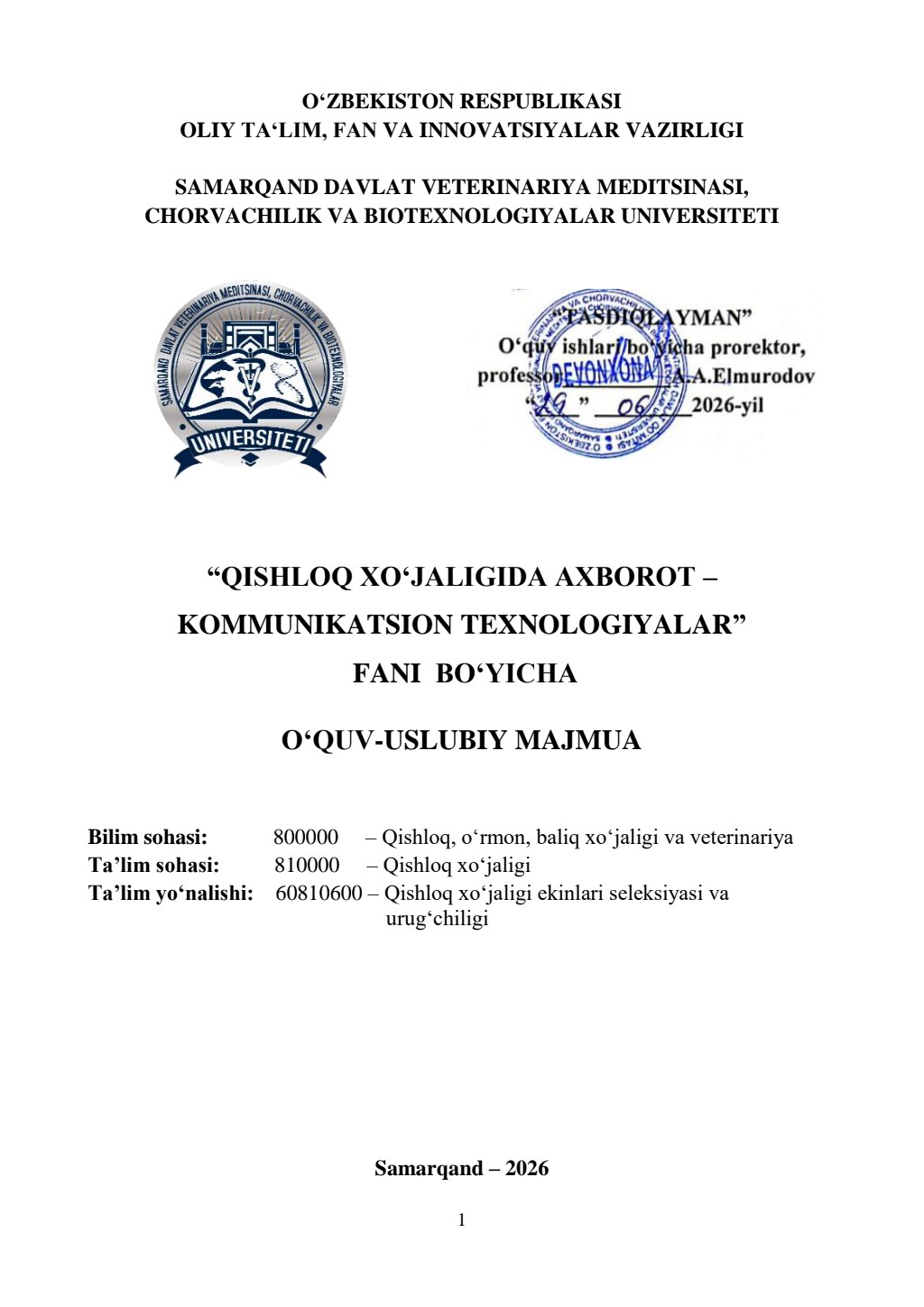 2026/27 “Qishloq xo‘jaligida axborot -kommunikatsion texnologiyalar”fani bo‘yicha O’UM