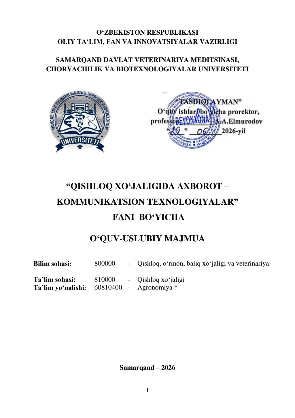 2026/27 “Qishloq xo‘jaligida axborot -kommunikatsion texnologiyalar”fani bo‘yicha O’UM_agronomiya