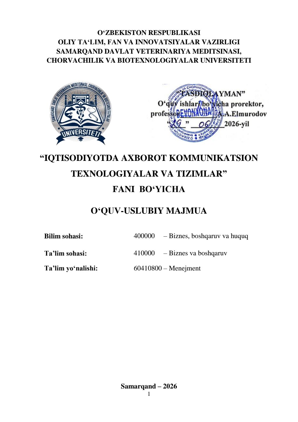 2026/27 “Iqtisodiyotda axborot kommunikatsion texnologiyalar va tizimlar” fani bo‘yicha O’UM