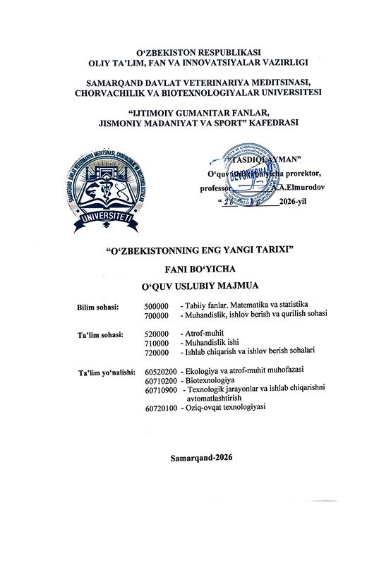 2026/27 “O‘zbekistonning eng yangi tarixi” fani bo‘yicha O‘UM